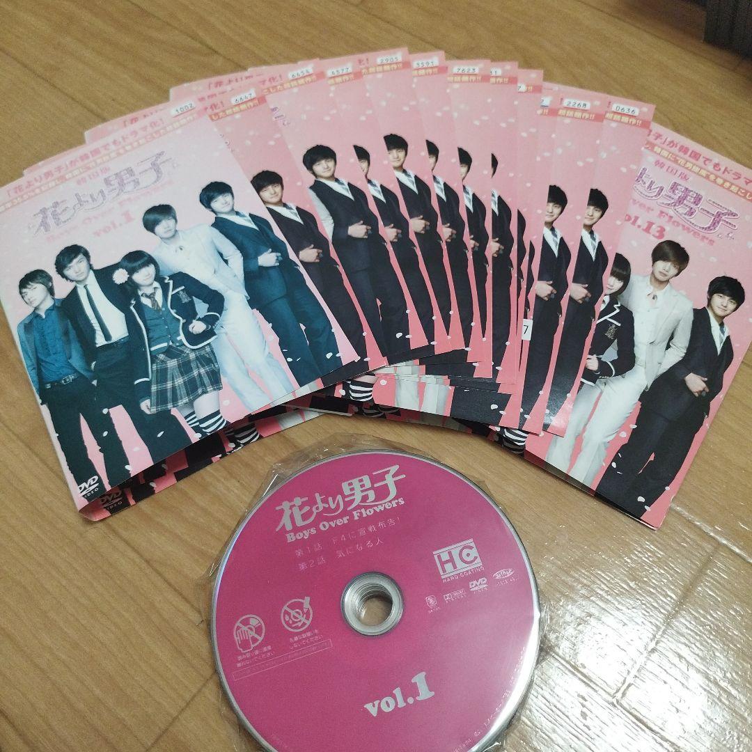 Hana Yori Dango ~ Boys Over Flowers DVD (13-Disc Set)