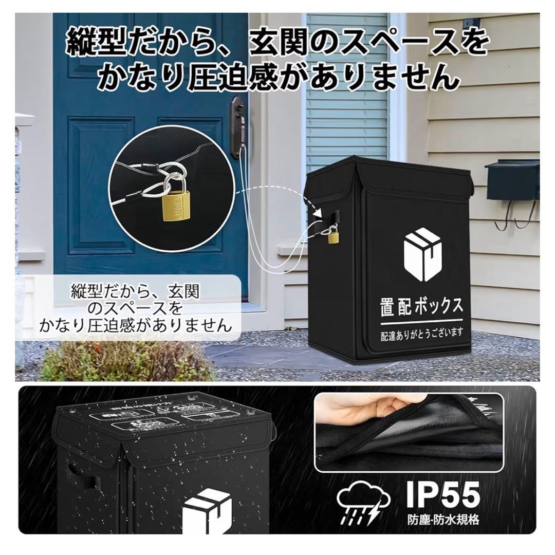 ??Popular Item?? 85L Large Capacity Delivery Box, Outdoor Waterproof, For Porch Delivery