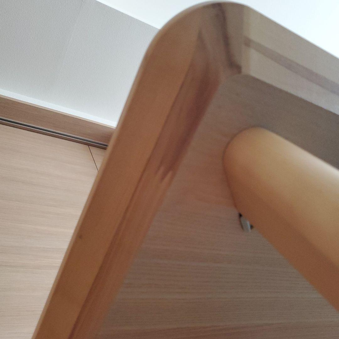 IKEA ? Coffee Table ? LISABO