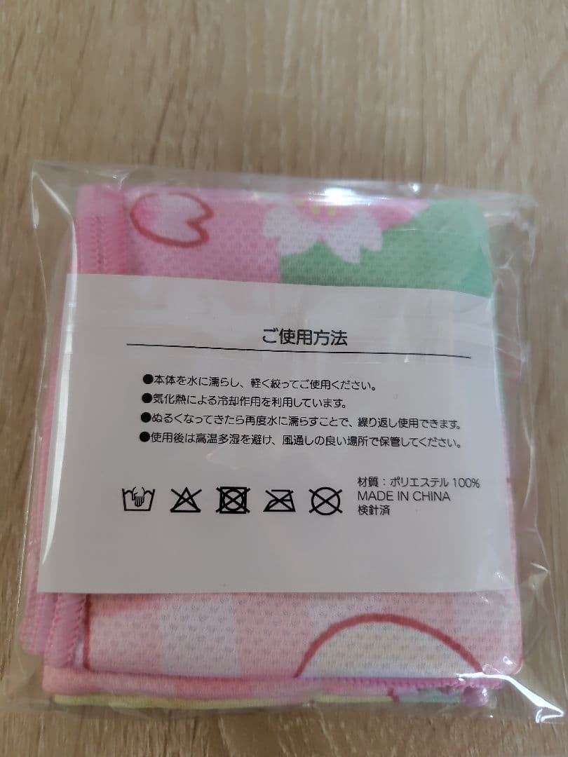 Sanrio Characters in Jelly Original Cool Towel A