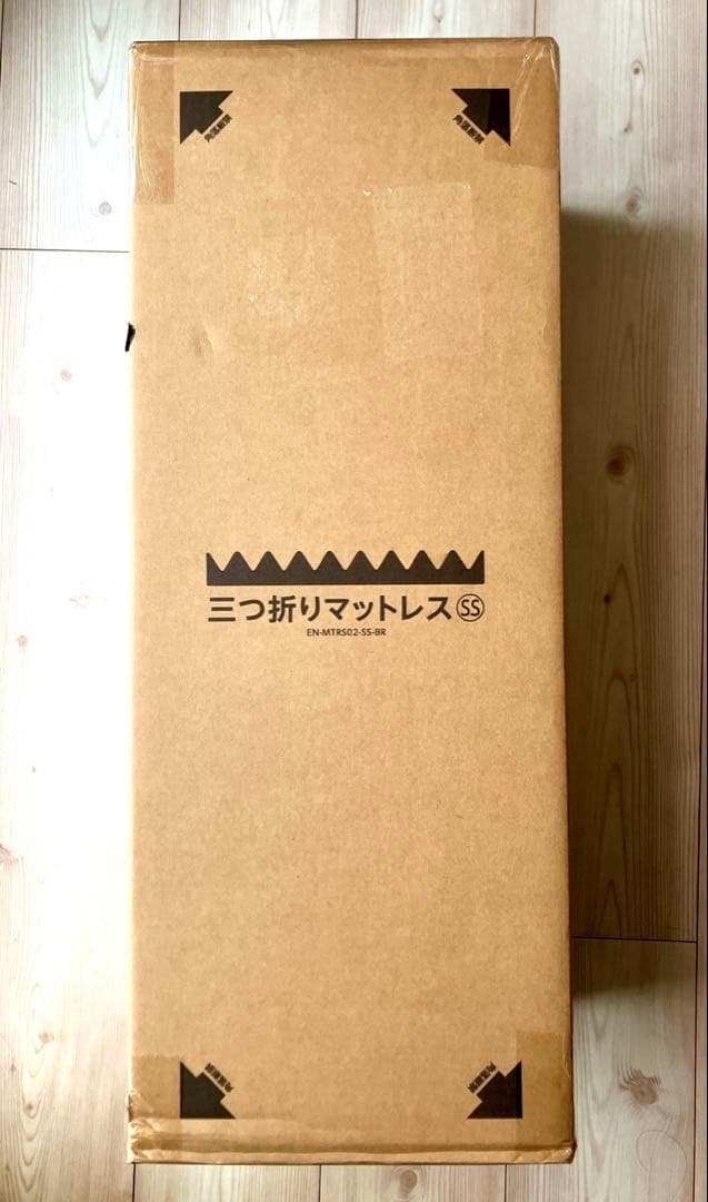 High Rebound Mattress, Tri-fold, 10cm Thick, 25D, Semi-Single, Brown