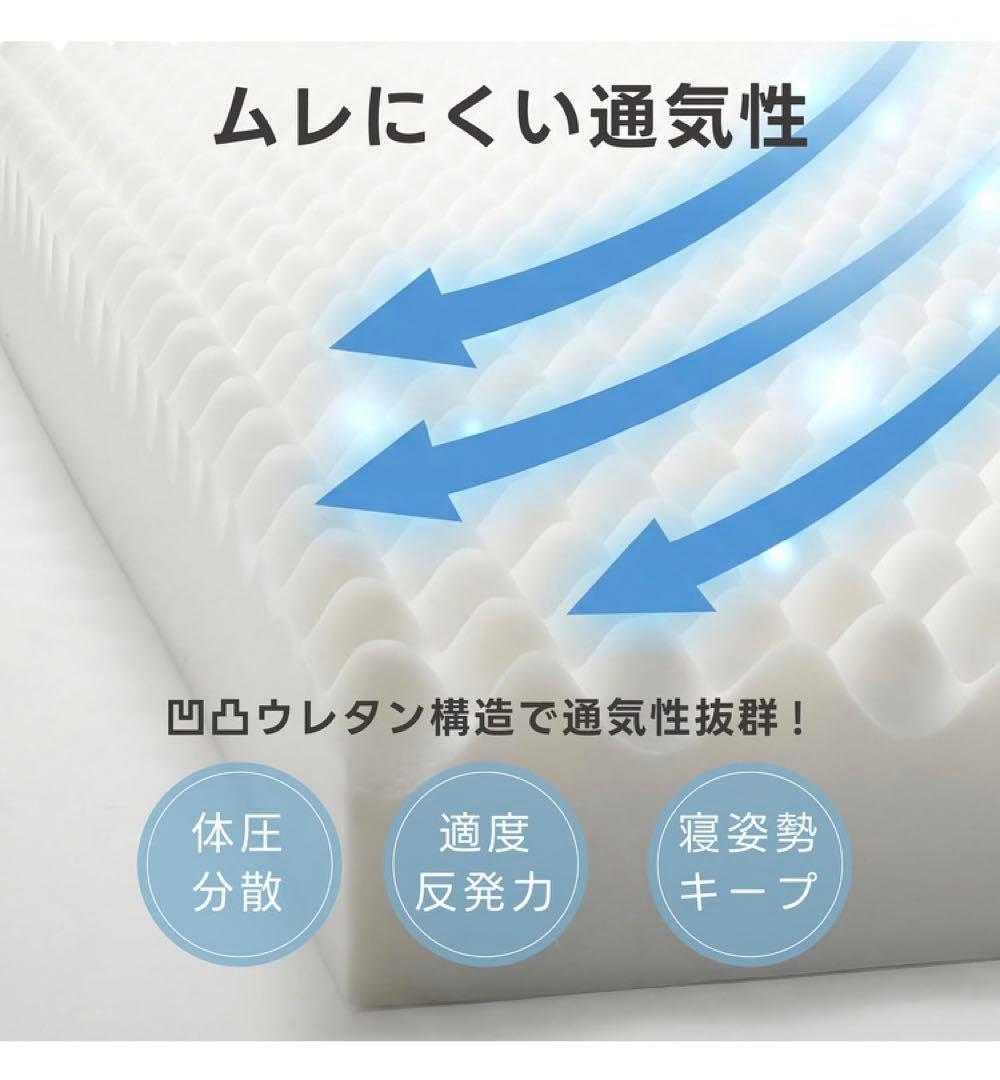 High Rebound Mattress, Tri-fold, 10cm Thick, 25D, Semi-Single, Brown