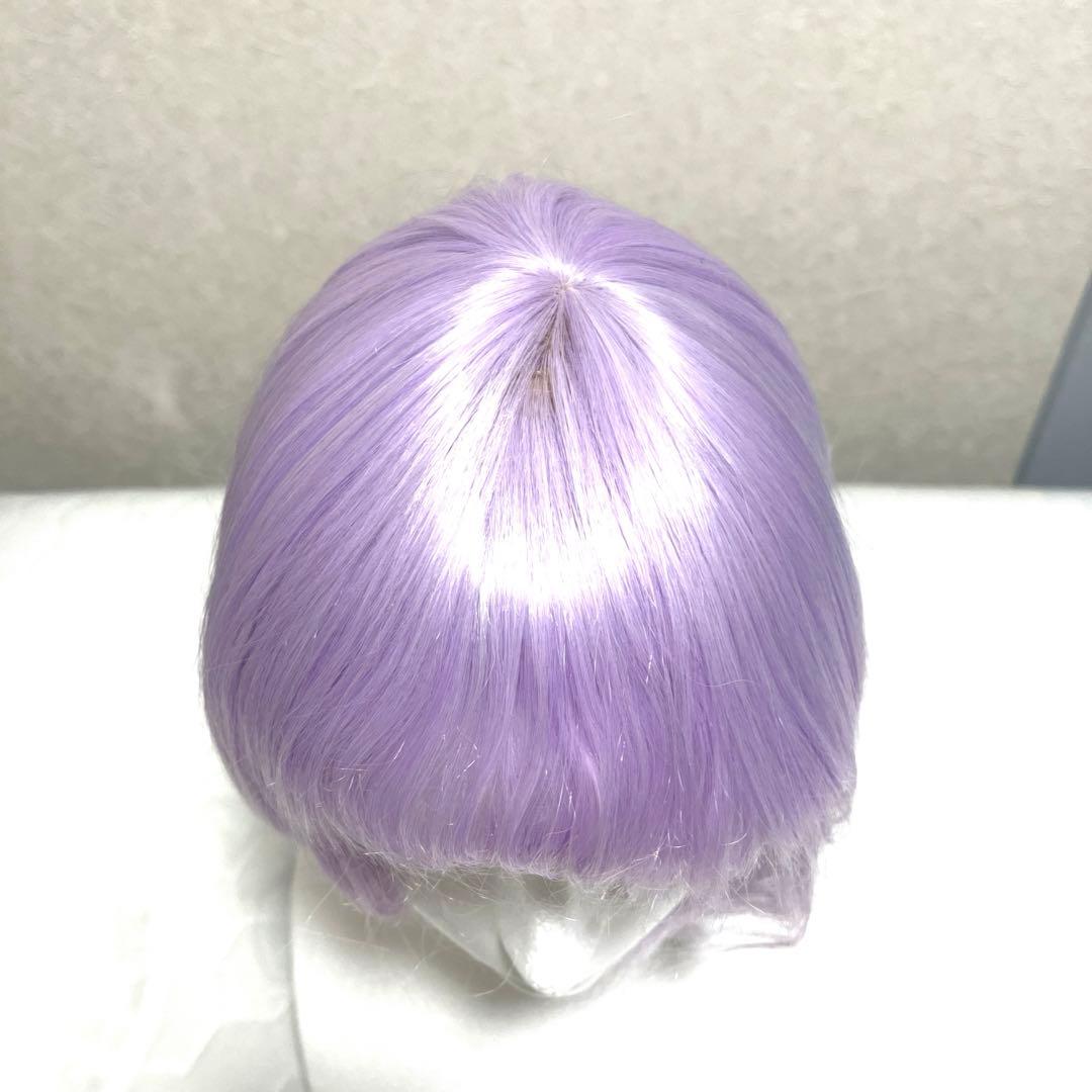 Short Bob Cosplay Wig Lavender Color