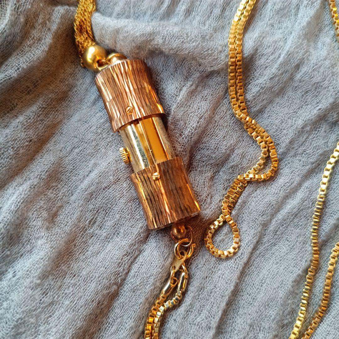 VONOS Pendant Watch INCABLOC Vintage Watch