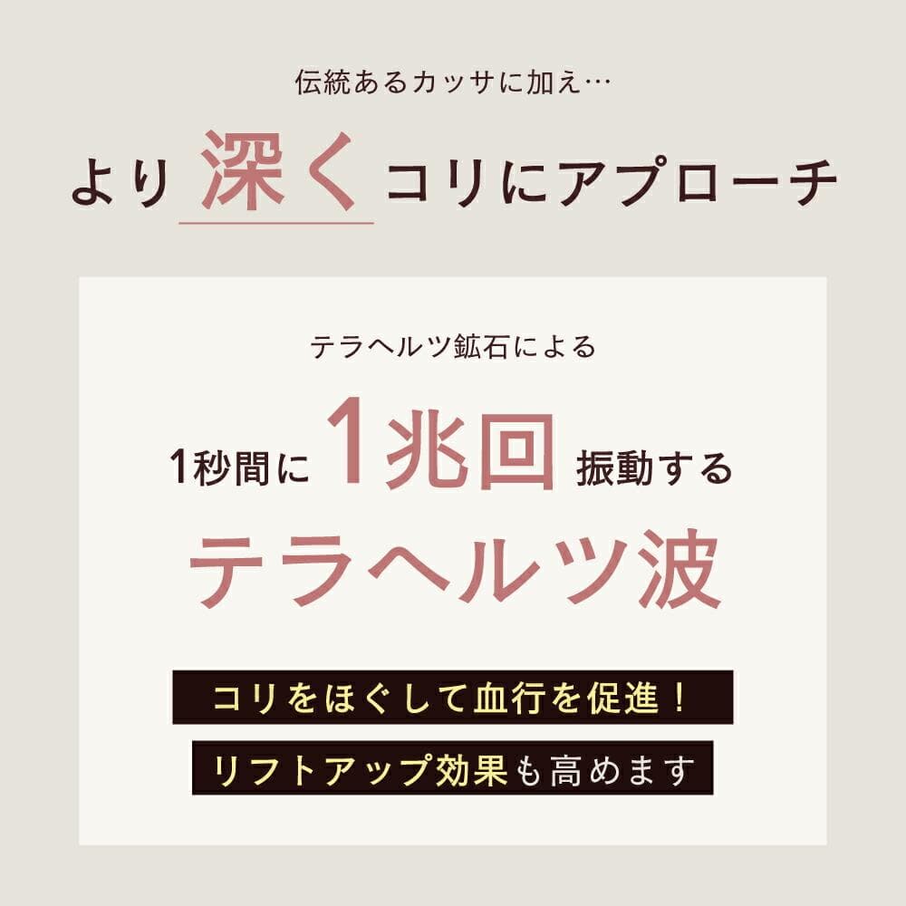 free shipping<br>☆