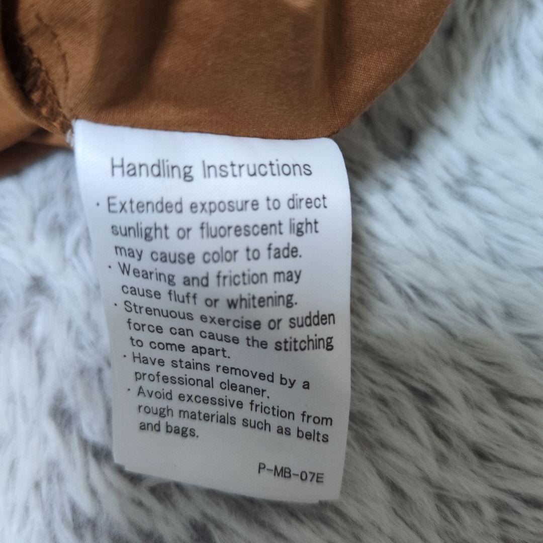 product number