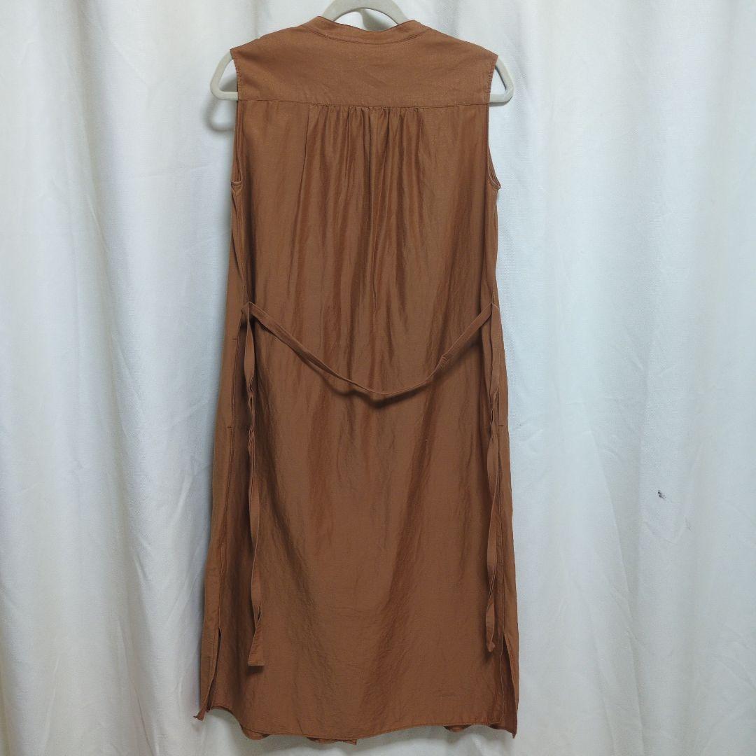 product number