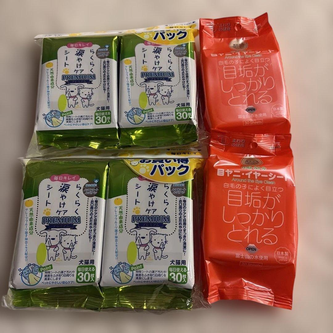 Premium Seat, 30 sheets x 6