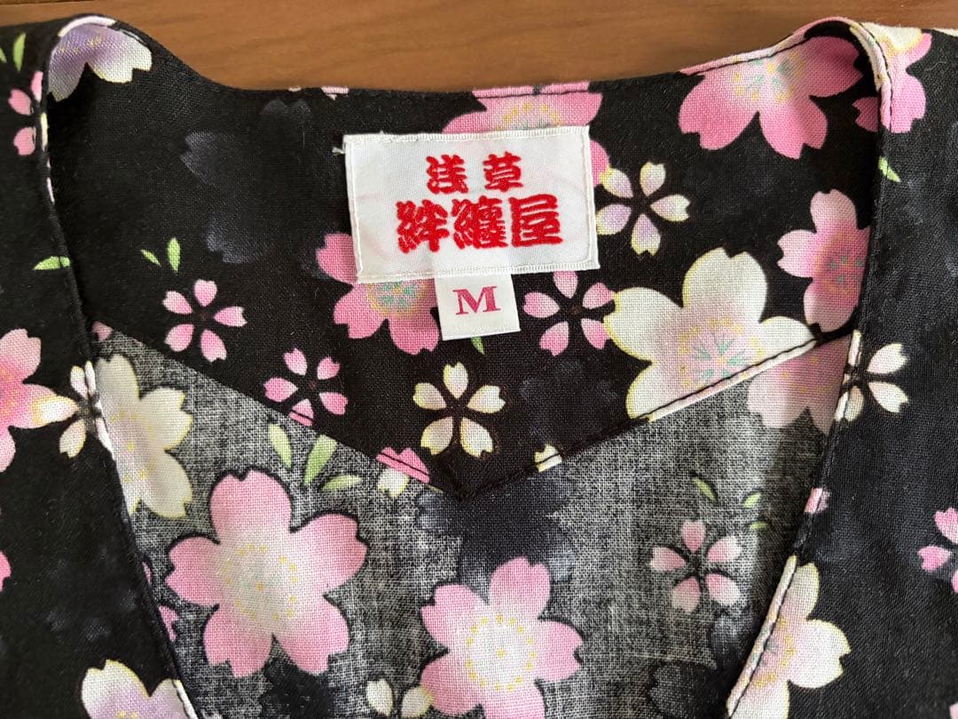 Asakusa Hanten-ya Koi-guchi Shirt, Size M