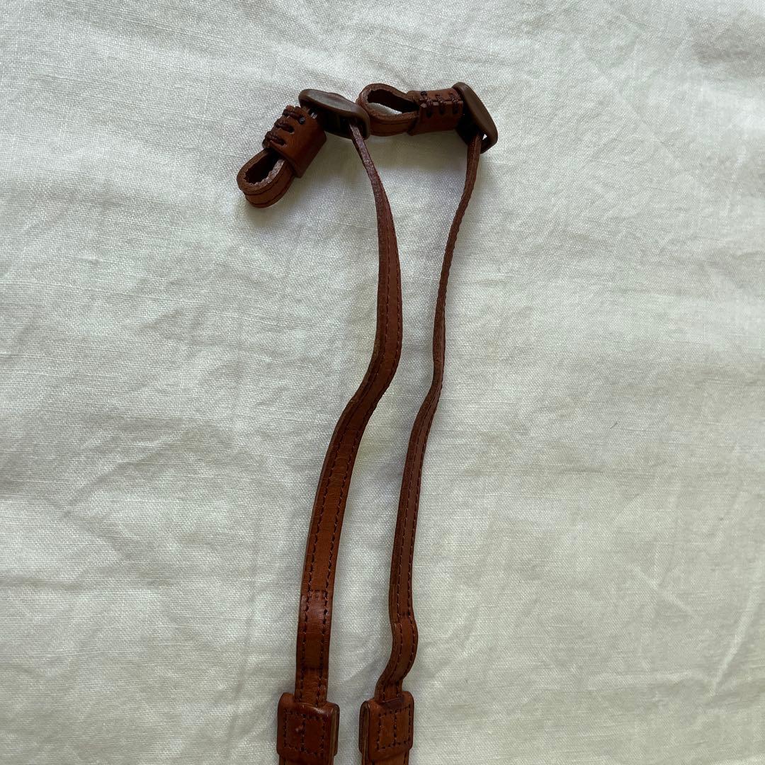ulysses leather