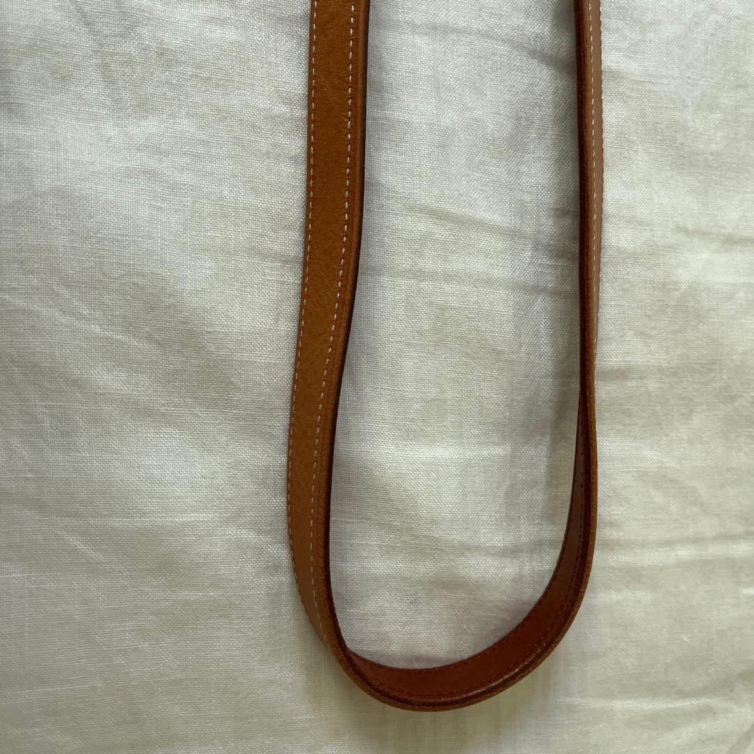ulysses leather
