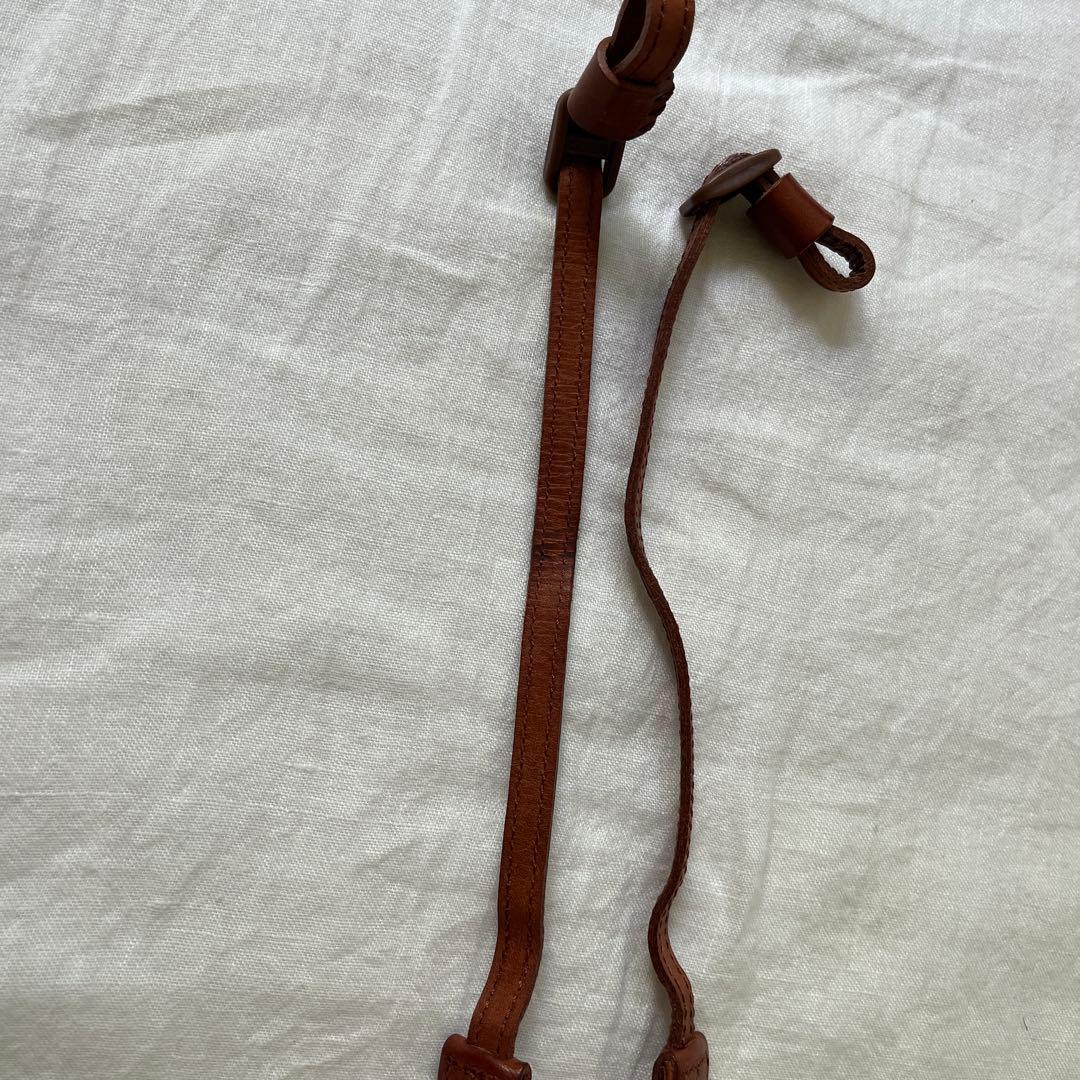 ulysses leather