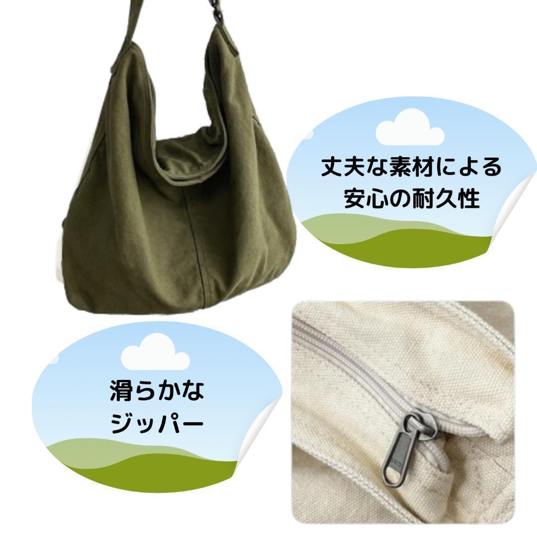 simple stylish