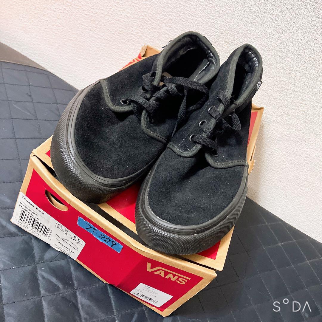 VANS Chukka Boots VN-0EGTBKA (Black) (Poo229)