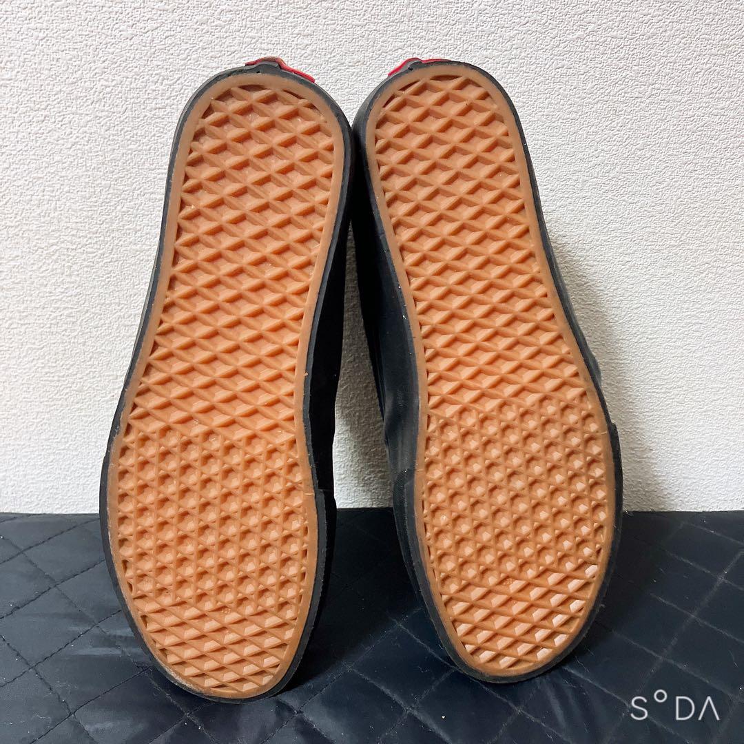 vans chukka