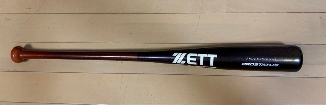 【New Unused】ZETT ★ Squeeze Baseball Bat - Amusement Prize