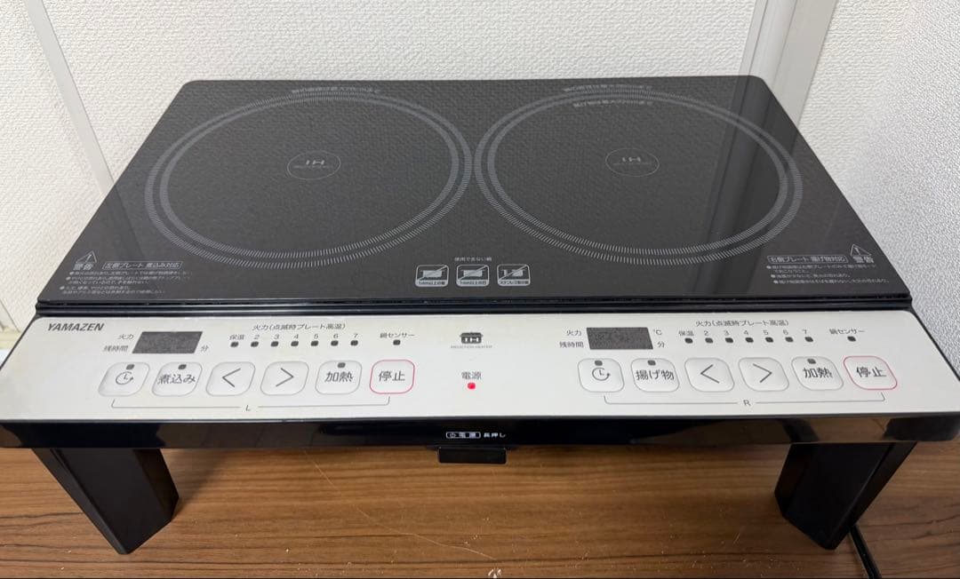 【Excellent Condition】YAMAZEN KES-WL1456E IH Cooktop 2023 Model