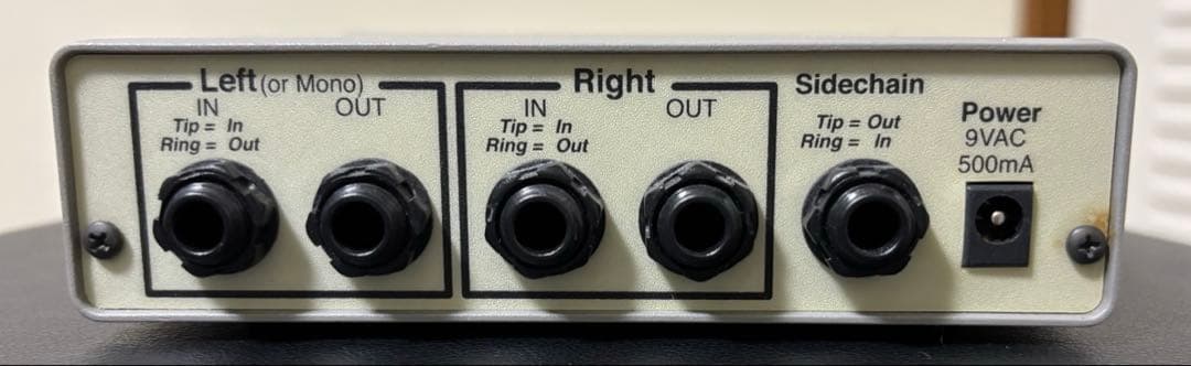 FMR Audio RNC1773 Stereo Compressor