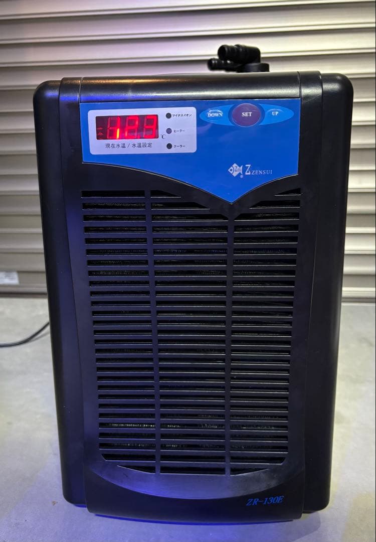 ZENSUI ZR-130E Zensui Aquarium Cooler