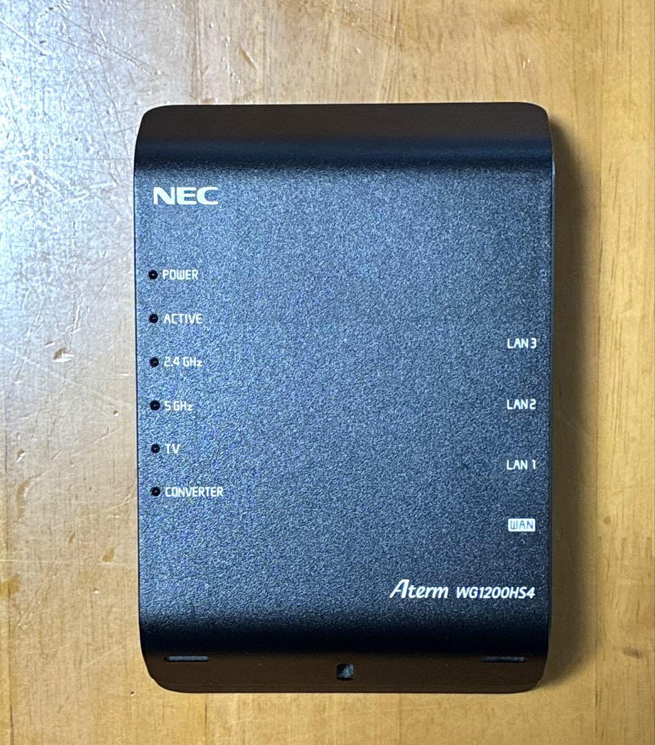 NEC Aterm WG1200HS4 Wi-Fi Router (IPv6 Compatible)