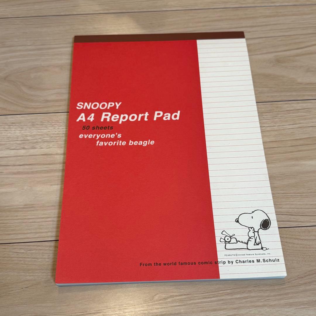 【New, Unused】 Snoopy Report Paper, 50 Sheets