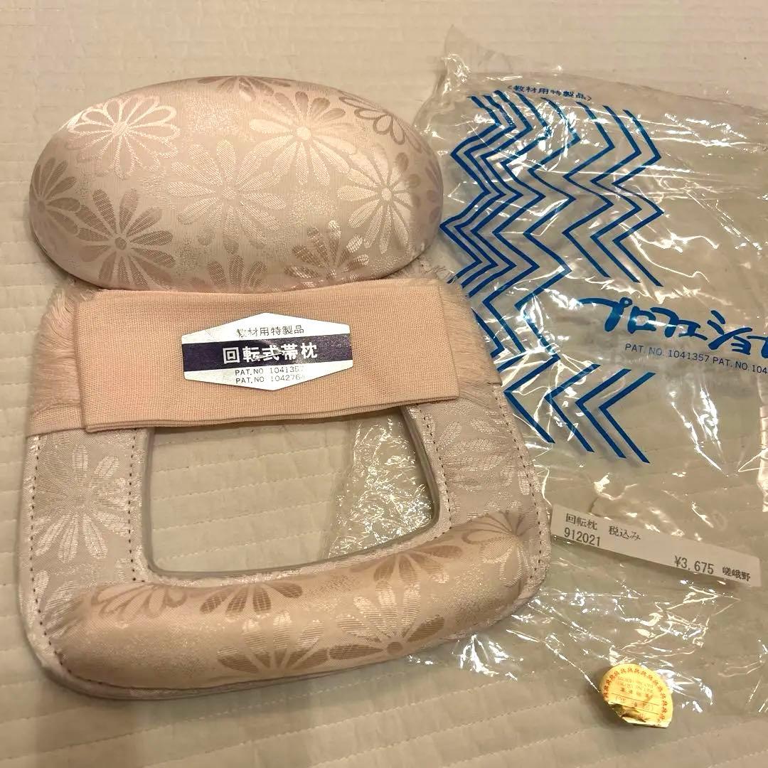 Kimono Obi Makura - Rotating Obi Makura, Special Educational Product, Rotating Pillow